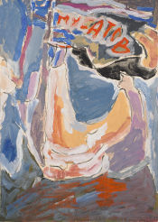 By the pond. Part I & Part II. Watercolour, gouache, acrylic on paper. H 85.5 x W 61 cm (H 33.7 x W 24.0 inches). 2020